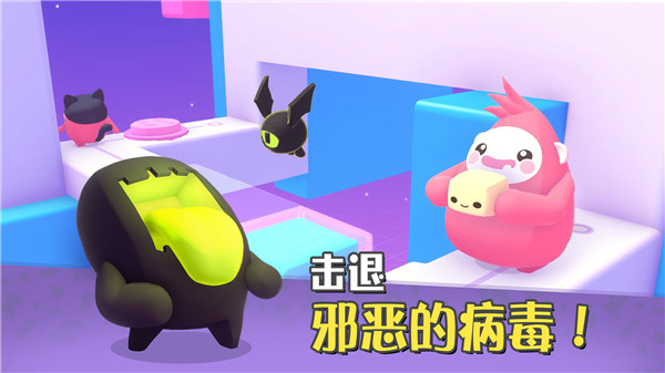 萌宝比特手游