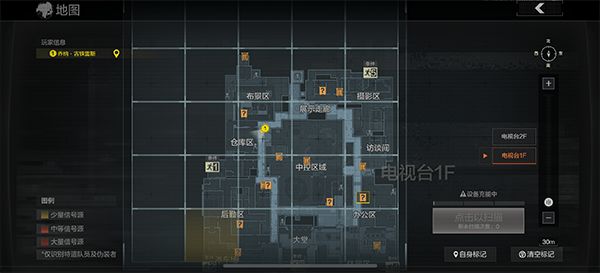 暗区突围官方正版