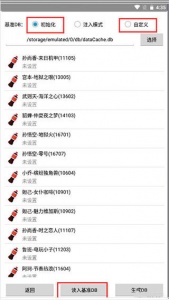 可乐助手官方最新版