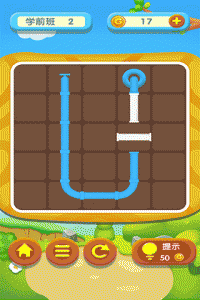 宝宝开心接水管官方正版