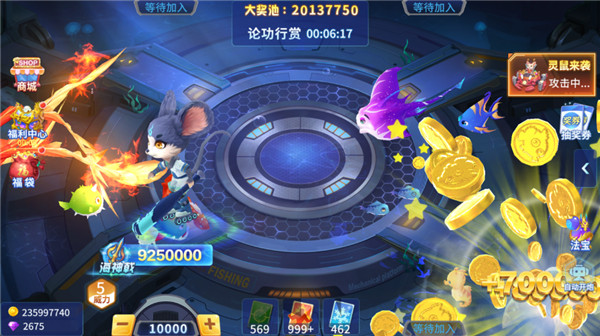途游休闲捕鱼vivo版
