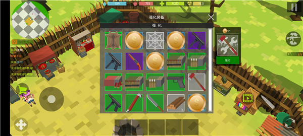 僵尸猎人像素生存最新版