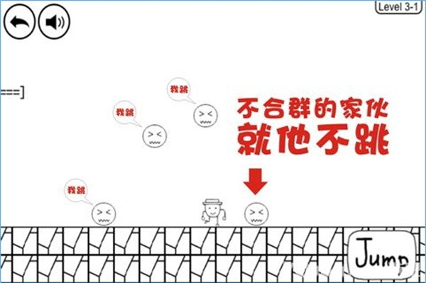 奇怪的大冒险手游