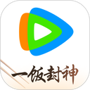 腾讯视频小米版app