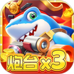 猎鱼达人官方正版