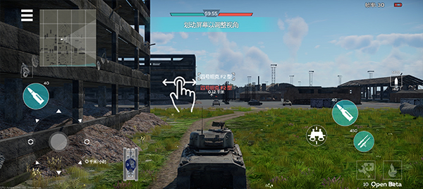 战争雷霆官方正版(War Thunder Mobile)