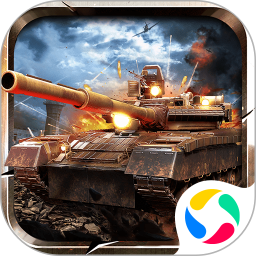 铁甲风暴手机版