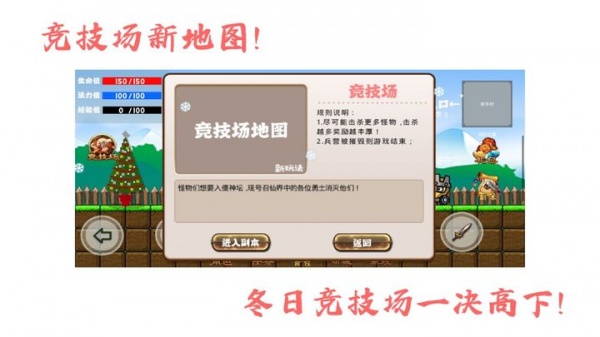 神迹大陆（0.1折休闲卡牌）