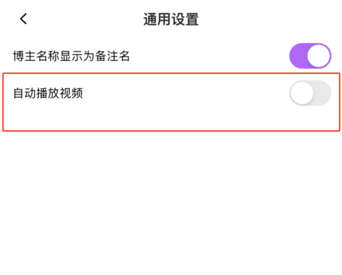 inshow官方正版