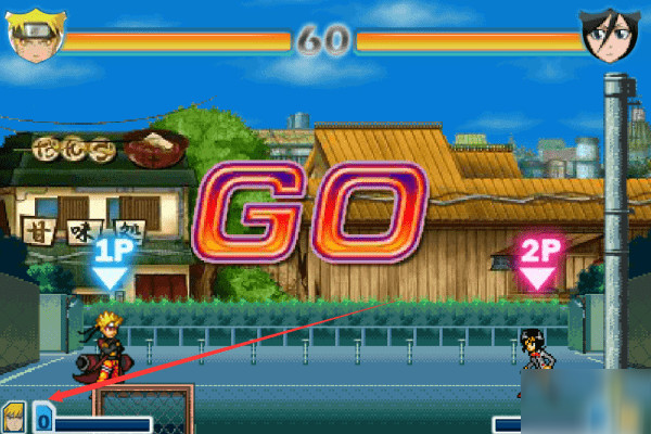 死神vs火影3.7官方正版