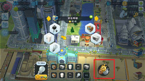 模拟城市我是市长官方正版
