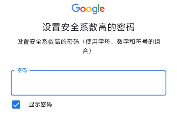 cc加速器官方版