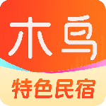 木鸟民宿短租最新版