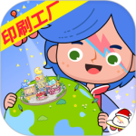 托卡生活闺蜜家最新版