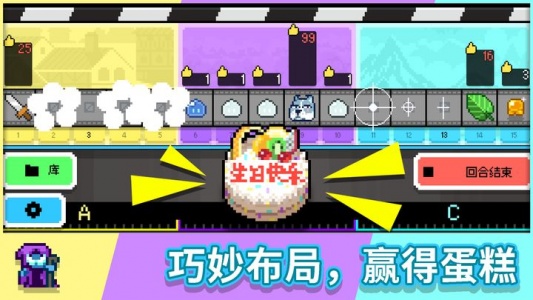 如果一生只有三十岁完整版