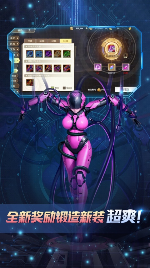 勇士与冒险vivo版最新版