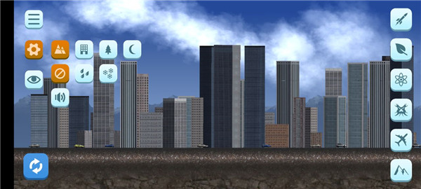城市毁灭模拟器官方版