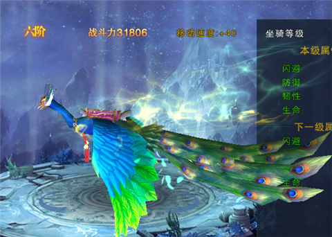 天子手游最新版