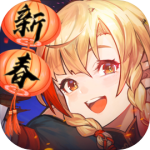 元素方尖游戏最新版