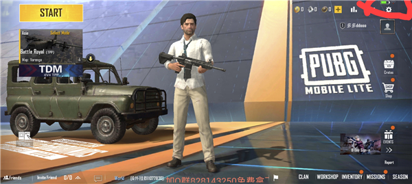 PUBG轻量版最新版(PUB GMOBILE LITE)