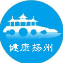 健康扬州app