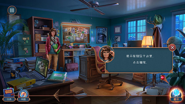 匿名信隐匿者手游