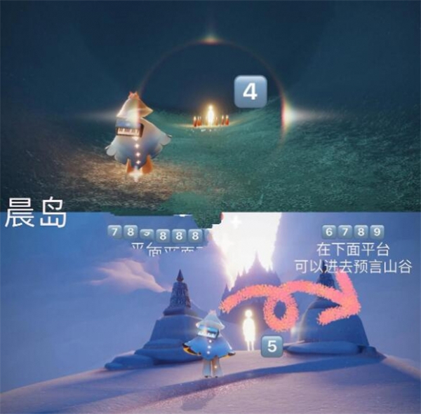光遇官方正版