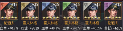铁甲风暴华为渠道服