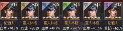 铁甲风暴华为渠道服