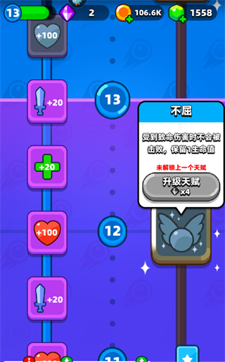 砰砰法师九游渠道服