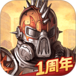 火种协定官方版