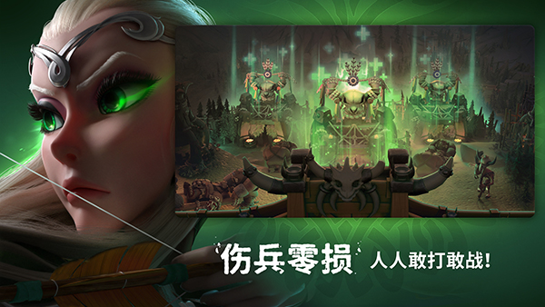 万龙觉醒国际服手游(Call of Dragons)