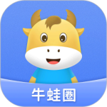 牛蛙圈官方版