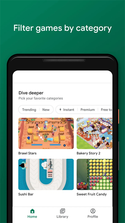 GooglePlay商店官方版