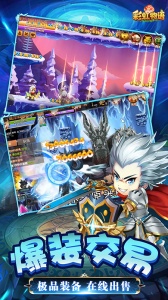 彩虹物语变态版