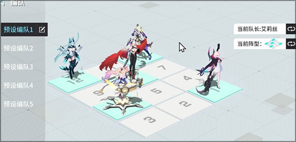 锚点降临破解版