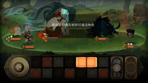 万象物语360最新版