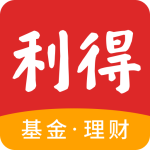 利得基金官方版