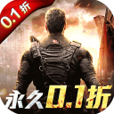 生化危城网易版