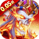 命运战歌官方版