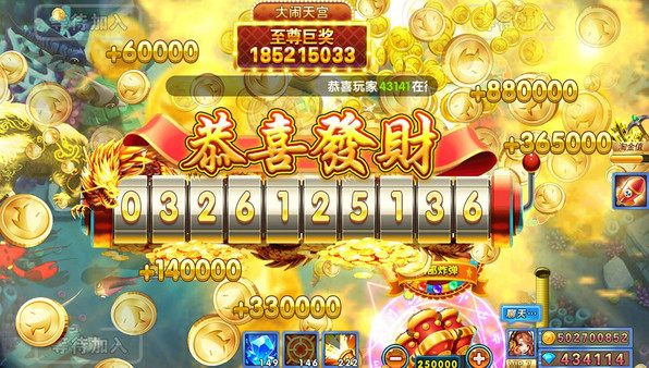 鱼乐达人官方正版