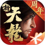 新天龙八部官方正版
