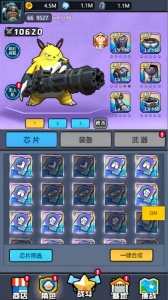 航海与家园官方正版