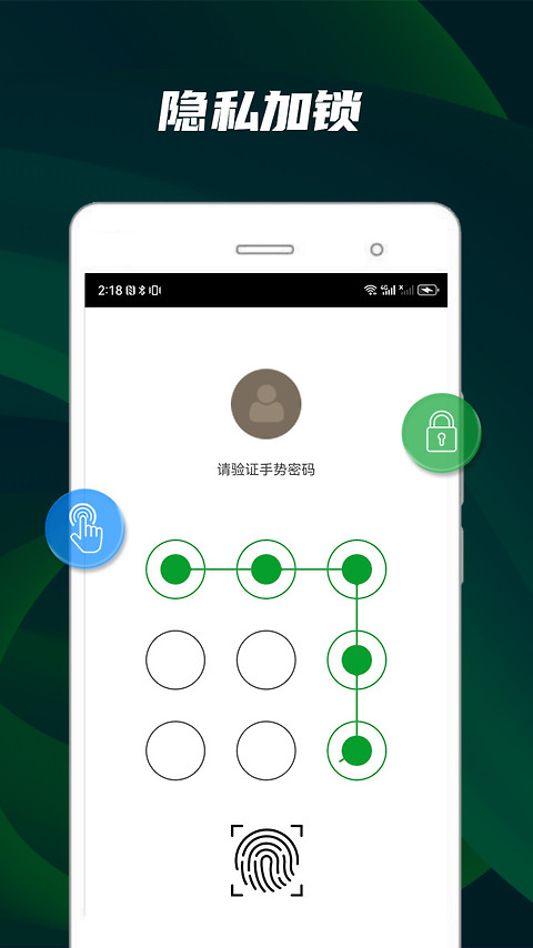 快码视频播放器app