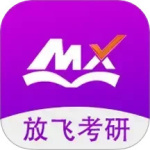 幂学在线app