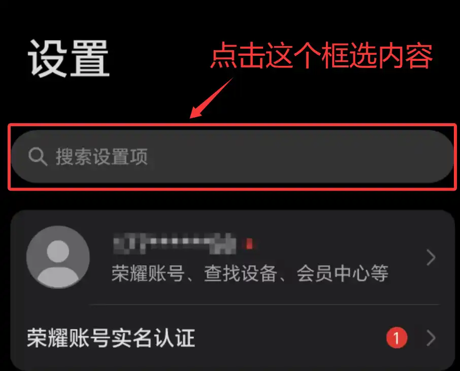 棕色尘埃2官方正版