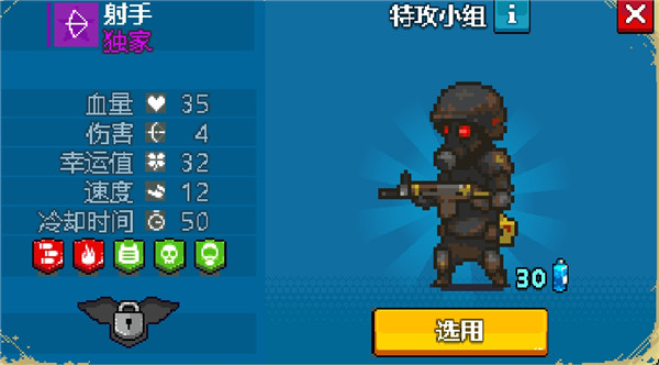 全民僵尸大战官方版