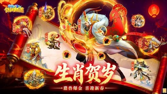 途游休闲捕鱼官方正版