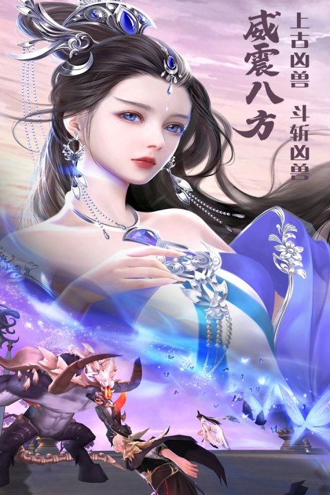 绝世战魂前传GM版