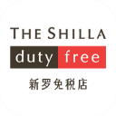 新罗免税店app